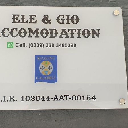 ele&gio accomodation Tropea Esterno foto