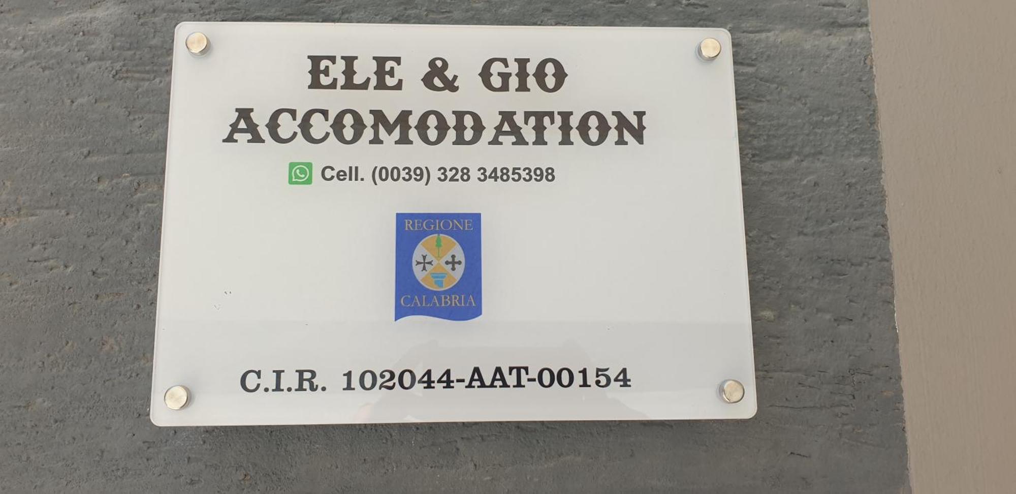 ele&gio accomodation Tropea Esterno foto